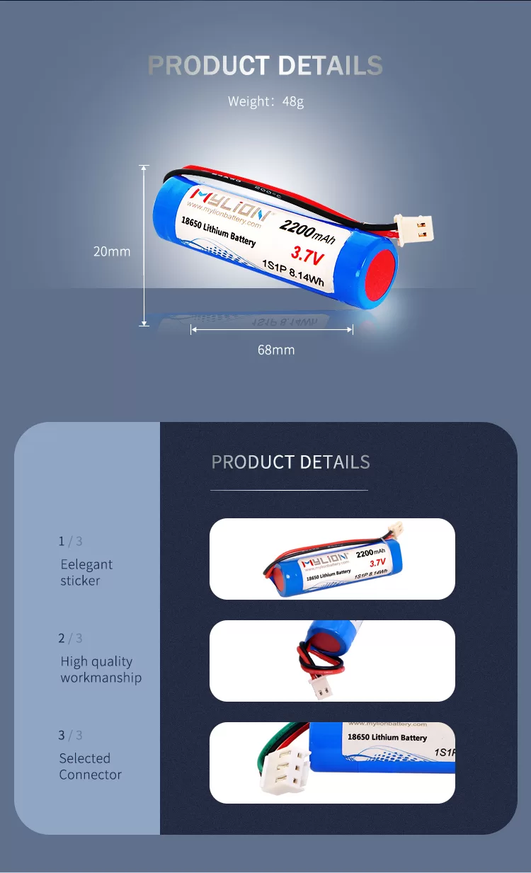 battery 3.7V 2600mah (3)