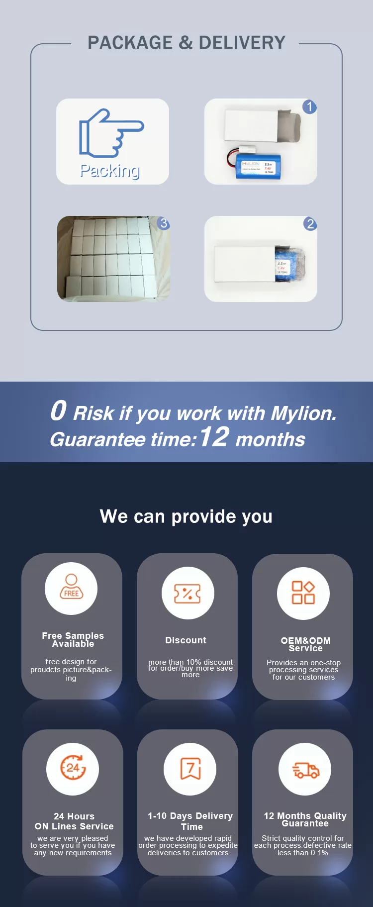 battery 3.7V 2600mah (7)