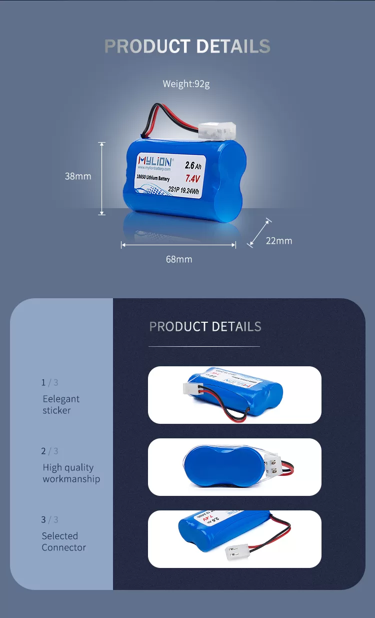 battery-7.4V-2600mah-2S1P_03