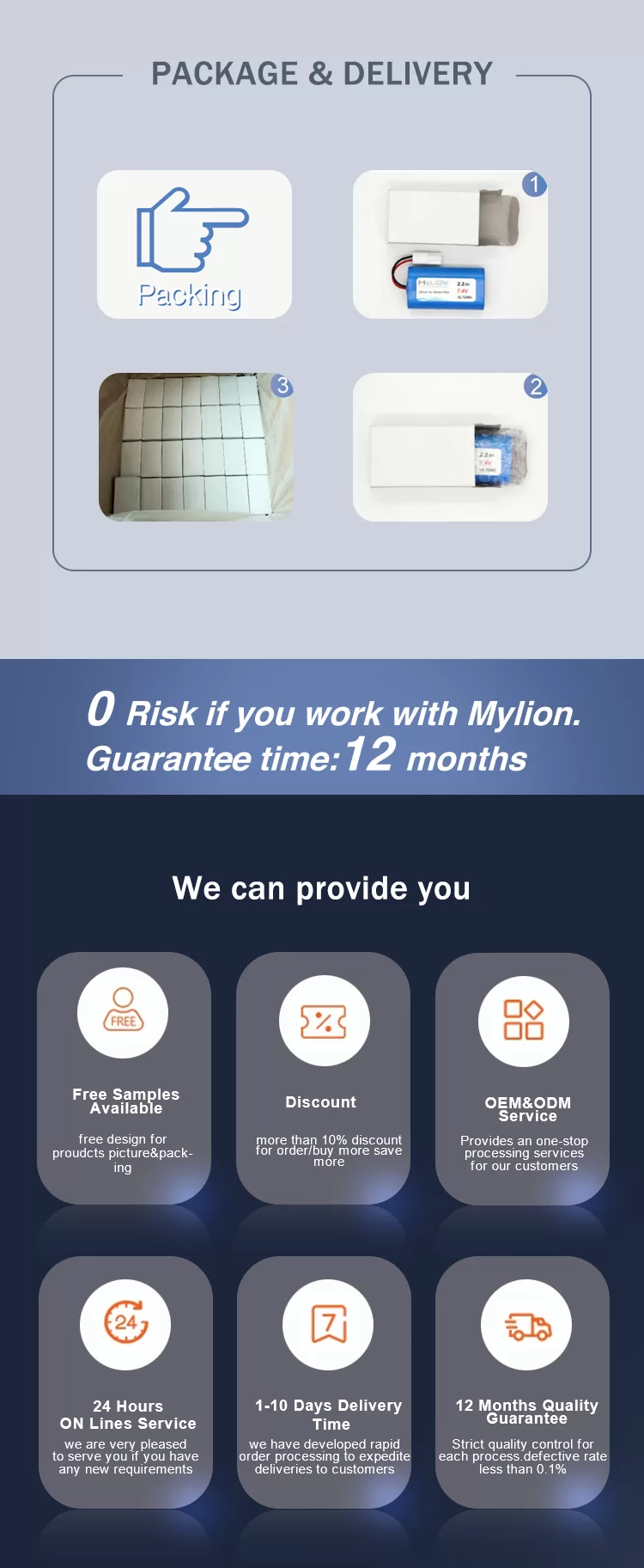 battery-7.4V-2600mah-2S1P_07